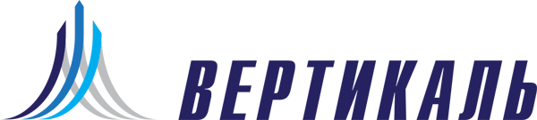 ООО «ВЕРТИКАЛЬ»